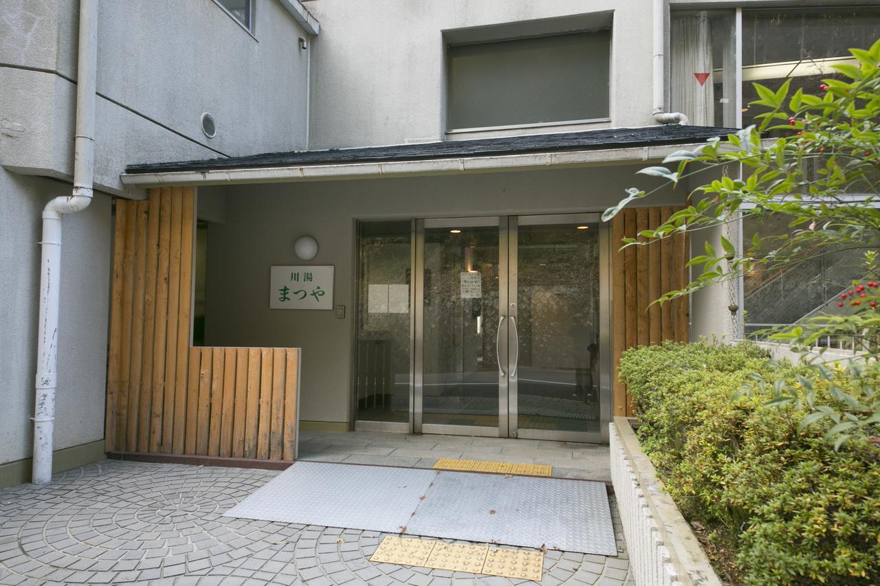 Sansuikan Kawayu Matsuya Hongu Extérieur photo